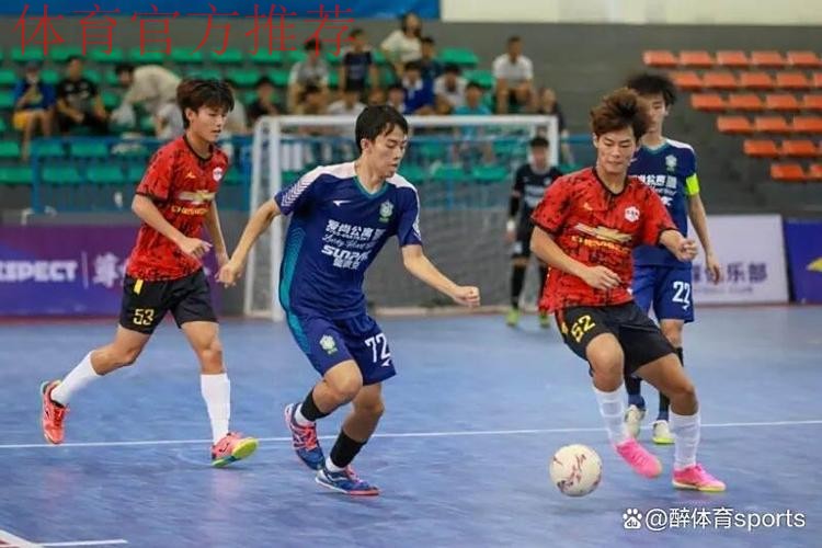 深圳碧波联获得2025全国五人制足球青少年锦标赛（男子U19）冠军