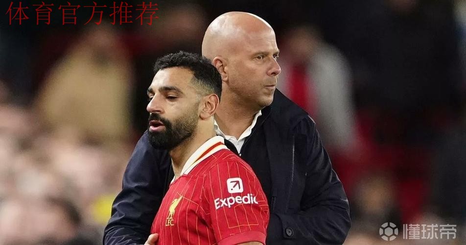 希勒：萨拉赫发表爆炸言论后又重新上场，别无选择必须踢好