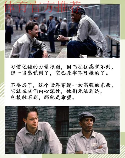 被唾骂，被歌颂，一个队长的自我救赎