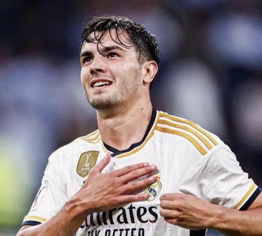 迪亚斯:皇马更衣室很棒&不只是队友而是一家人